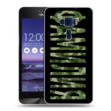 Пластиковый чехол на Asus ZenFone 3 5.2 с принтом ФАМИЛИЯ
