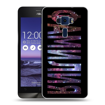 Пластиковый чехол на Asus ZenFone 3 5.2 с принтом ФАМИЛИЯ