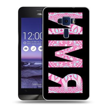 Пластиковый чехол на Asus ZenFone 3 5.2 с принтом ИМЯ