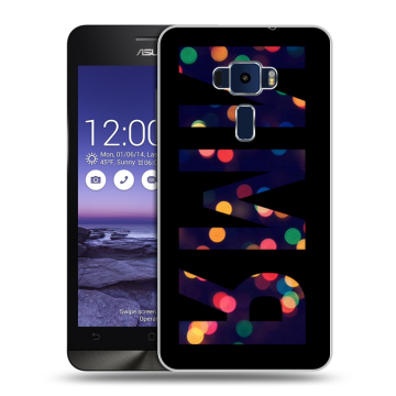 Пластиковый чехол на Asus ZenFone 3 5.2 с принтом ИМЯ
