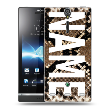 Пластиковый чехол на Sony Xperia S с принтом NAME