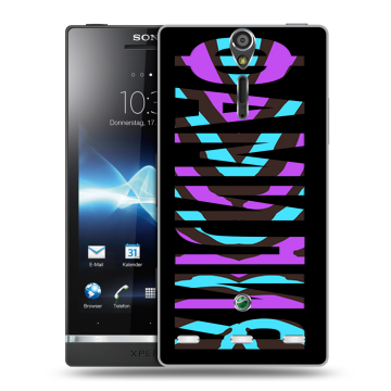 Пластиковый чехол на Sony Xperia S с принтом ФАМИЛИЯ