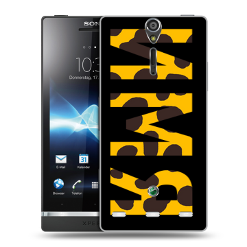 Пластиковый чехол на Sony Xperia S с принтом ИМЯ
