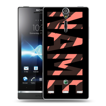 Пластиковый чехол на Sony Xperia S с принтом NAME