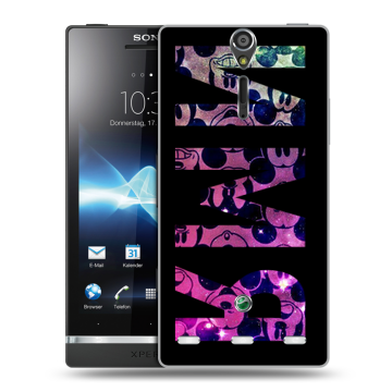 Пластиковый чехол на Sony Xperia S с принтом ИМЯ