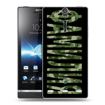 Пластиковый чехол на Sony Xperia S с принтом ФАМИЛИЯ