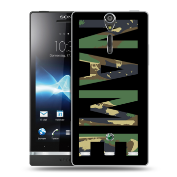 Пластиковый чехол на Sony Xperia S с принтом NAME