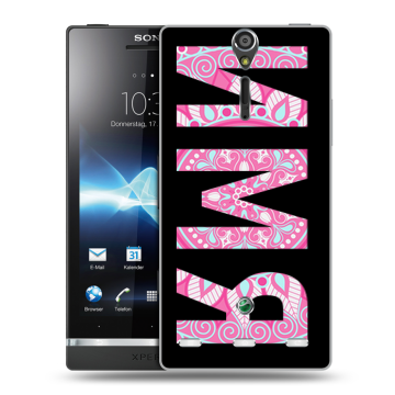 Пластиковый чехол на Sony Xperia S с принтом ИМЯ
