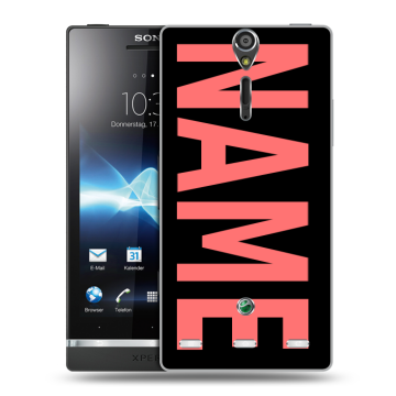 Пластиковый чехол на Sony Xperia S с принтом NAME