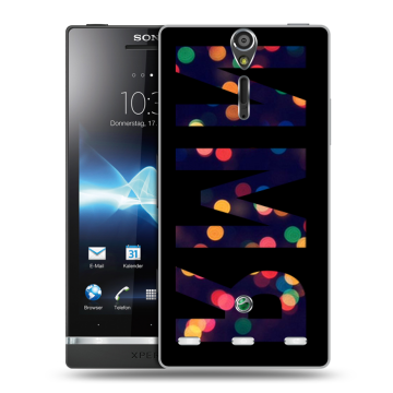 Пластиковый чехол на Sony Xperia S с принтом ИМЯ