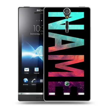 Пластиковый чехол на Sony Xperia S с принтом NAME