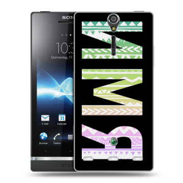 Пластиковый чехол на Sony Xperia S с принтом ИМЯ