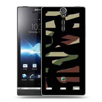 Пластиковый чехол на Sony Xperia S с принтом NAME