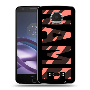 Пластиковый чехол на Lenovo Moto Z Play с принтом NAME