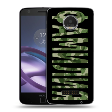 Пластиковый чехол на Lenovo Moto Z Play с принтом ФАМИЛИЯ