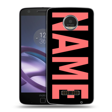 Пластиковый чехол на Lenovo Moto Z Play с принтом NAME
