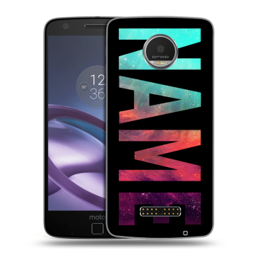 Пластиковый чехол на Lenovo Moto Z Play с принтом NAME
