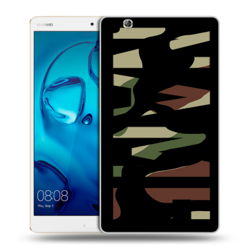 Силиконовый чехол на Huawei MediaPad M3 с принтом NAME