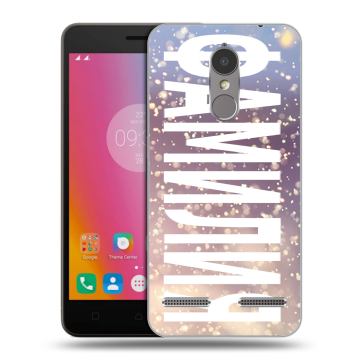 Силиконовый чехол на Lenovo K6 с принтом ФАМИЛИЯ
