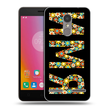 Силиконовый чехол на Lenovo K6 с принтом ИМЯ