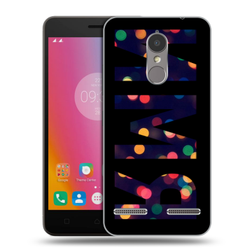 Силиконовый чехол на Lenovo K6 с принтом ИМЯ