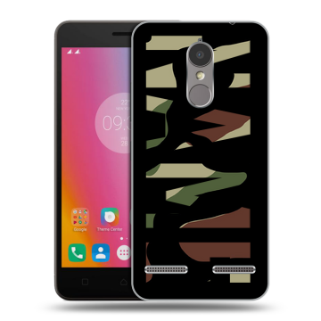 Силиконовый чехол на Lenovo K6 с принтом NAME