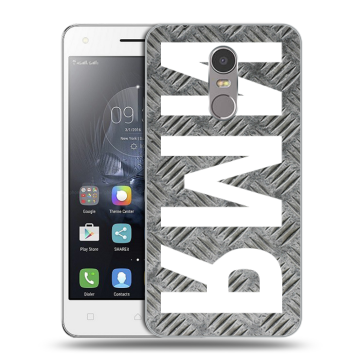 Силиконовый чехол на Lenovo K6 Note с принтом ИМЯ