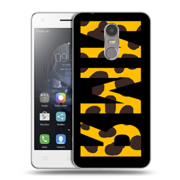 Силиконовый чехол на Lenovo K6 Note с принтом ИМЯ