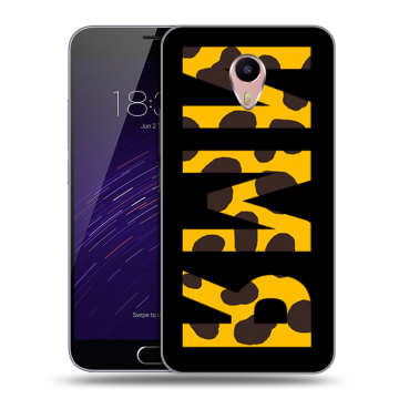 Пластиковый чехол на Meizu M3 Max с принтом ИМЯ