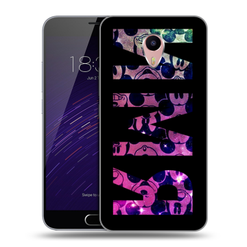 Пластиковый чехол на Meizu M3 Max с принтом ИМЯ