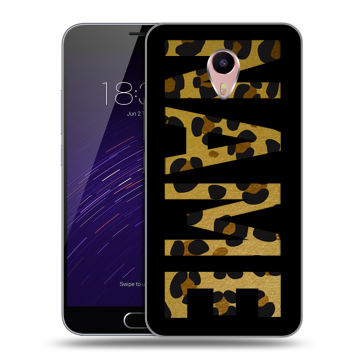 Пластиковый чехол на Meizu M3 Max с принтом NAME