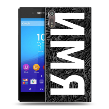 Пластиковый чехол на Sony Xperia XZ с принтом ИМЯ