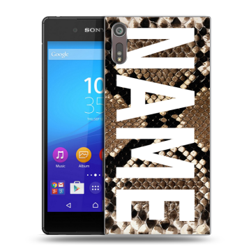 Пластиковый чехол на Sony Xperia XZ с принтом NAME