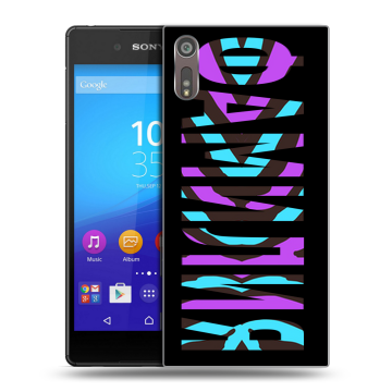 Пластиковый чехол на Sony Xperia XZ с принтом ФАМИЛИЯ