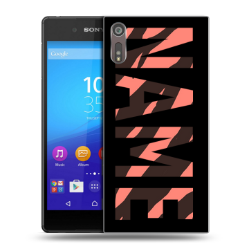 Пластиковый чехол на Sony Xperia XZ с принтом NAME
