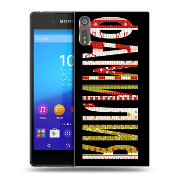 Пластиковый чехол на Sony Xperia XZ с принтом ФАМИЛИЯ