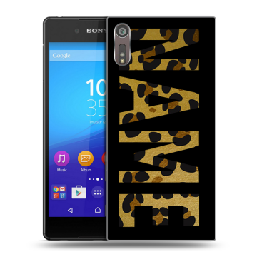 Пластиковый чехол на Sony Xperia XZ с принтом NAME