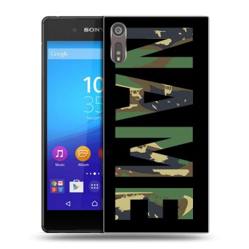 Пластиковый чехол на Sony Xperia XZ с принтом NAME
