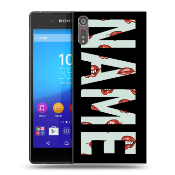 Пластиковый чехол на Sony Xperia XZ с принтом NAME