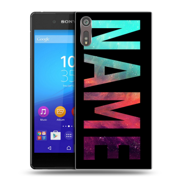 Пластиковый чехол на Sony Xperia XZ с принтом NAME