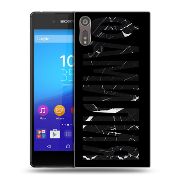 Пластиковый чехол на Sony Xperia XZ с принтом ФАМИЛИЯ