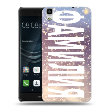 Силиконовый чехол на Huawei Y6II с принтом ФАМИЛИЯ