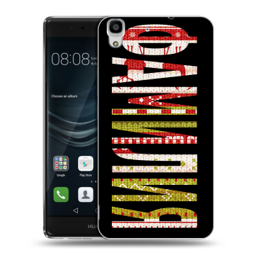 Силиконовый чехол на Huawei Y6II с принтом ФАМИЛИЯ