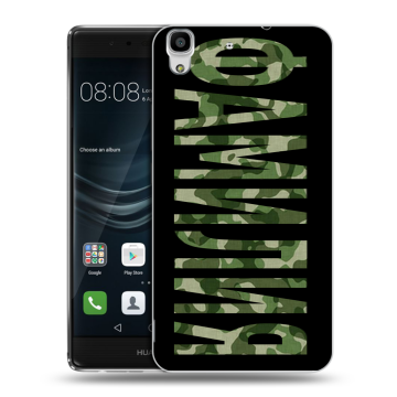 Силиконовый чехол на Huawei Y6II с принтом ФАМИЛИЯ