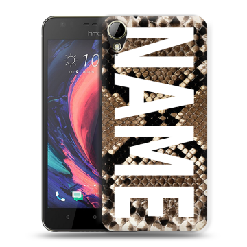 Пластиковый чехол на HTC Desire 10 Lifestyle с принтом NAME