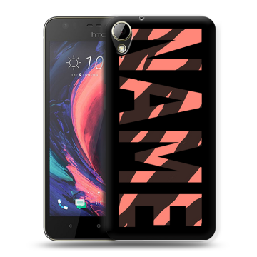 Пластиковый чехол на HTC Desire 10 Lifestyle с принтом NAME