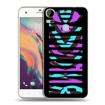 Силиконовый чехол на HTC Desire 10 Pro с принтом ФАМИЛИЯ