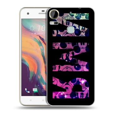 Силиконовый чехол на HTC Desire 10 Pro с принтом ИМЯ