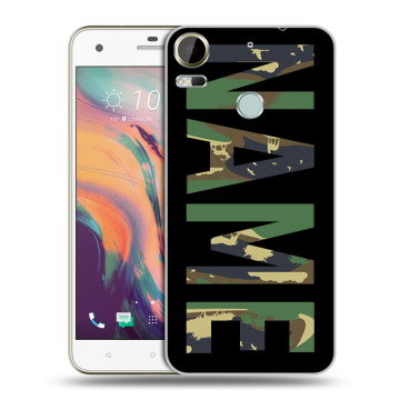 Силиконовый чехол на HTC Desire 10 Pro с принтом NAME
