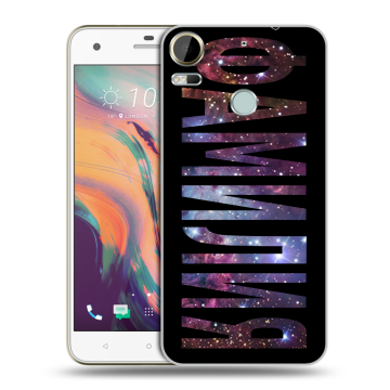 Силиконовый чехол на HTC Desire 10 Pro с принтом ФАМИЛИЯ